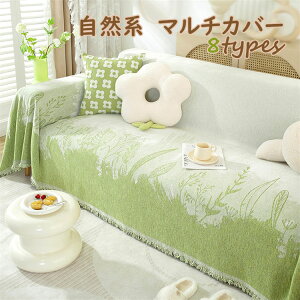 y9 colorszRn \t@[Jo[ }`Jo[  A g O[ uE uPbg ` Lvp ѕz AEghA Ԍ h Ԓ}bg [΍ L΍ h~ 