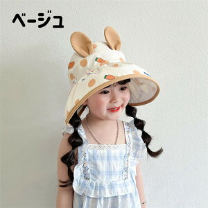 qXq ̎q 悯 Xq nbg LbY xr[ Ԃ Xq Tnbg Lbv  ETM jW }WbNe[v O΍ UVJbg Ă~ UPF50+  ΍L q 