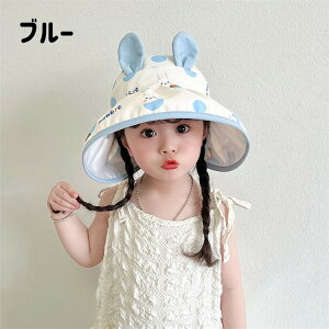 qXq ̎q 悯 Xq nbg LbY xr[ Ԃ Xq Tnbg Lbv  ETM jW }WbNe[v O΍ UVJbg Ă~ UPF50+  ΍L q 