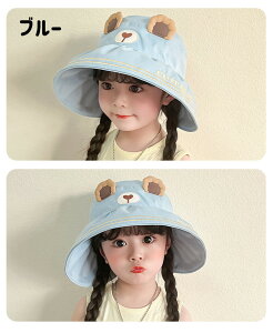 ̎q 悯 Xq F qXq nbg LbY xr[ Ԃ Xq Tnbg Lbv  }WbNe[v O΍ UVJbg Ă~ UPF50+  ΍L q CVсEOoE