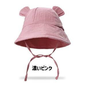 Ԃ oPbgnbg 100 dK[[ 悯 Xq F  xr[Xq nbg LbY Tnbg  O΍ CG[ sN u[ zCg p[v UVJbg Ă~