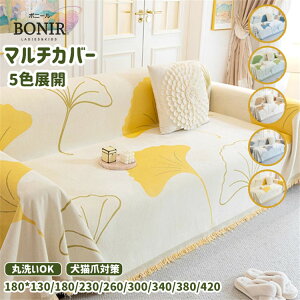 唻 }`Jo[ \t@[Jo[ lGp ėp C`E̗t Ǖ xbhJo[ J[ybg i`  CeA ܂Ƃh~ [΍ L΍ ې Ԓ}bg 