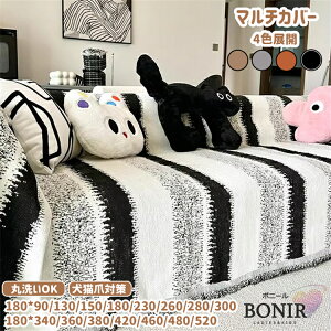 y4FzیJo[ }`Jo[ \t@[Jo[ xbhJo[  XgCv 唻  CeA VFj[ uPbg k 1l| 3l| JE` [΍ ܂Ƃh~ 