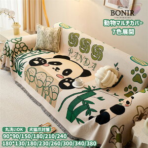 \t@[Jo[ ho یJo[  Aj} p_ ETM L }`Jo[ xbhJo[ lGp uPbg v[g  1l| 3l| 唻  JE` [΍ 