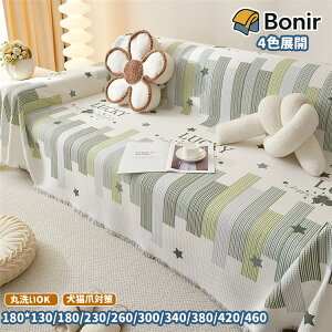 btD IW O[ O[ x[W}`Jo[ xbhJo[ lGp \t@[Jo[ ho یJo[  XgCv uPbg  1l| 3l| 唻 