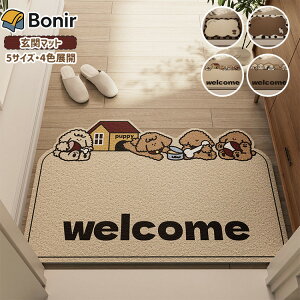 y4 5TCYWJz O փ}bg oX}bg C}bg Lb`  rj[ ED ~ DƂ}bg uE  L  ʏ}bg k 