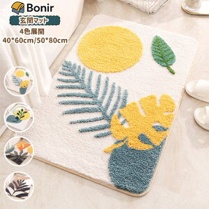 4F z oX}bg C}bg ӂӂ  փ}bg  Lb` ~ J[ybg O  ʏ}bg A t x[W єɂ h΍ k 