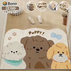 y4 10TCYWJzED փ}bg  O oX}bg C}bg Lb`  rj[ ~ RɃJbg\ DƂ}bg uE x[W   