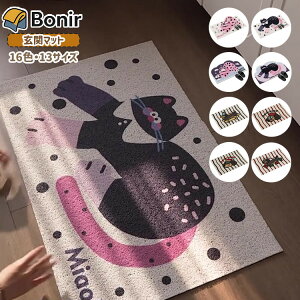 y16 13TCYWJzED փ}bg   L qE x[W sN  O oX}bg C}bg Lb`  rj[ ~ RɃJbg\ D