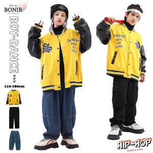 _Xߑ LbY ZbgAbv x[X{[ WPbg fjpc  싅 Opc q qbvzbv  _X ZbgAbv ̎q j̎q HIPHOP Xe[Wߑ X