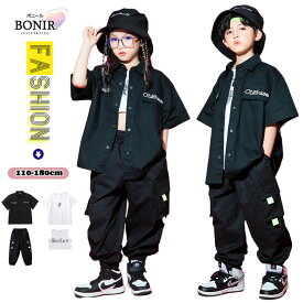 キッズ ダンス衣装 ベースボール 半袖 セットアップ ロングパンツ 子供服 ヒップホップ ゆったり キッズ ダンス セットアップ 女の子 男の子 HIPHOP ステージ衣装 ストリート系 レッスン着 JAZZ レディース DANCE 110/120/130/140/150/160/170/180