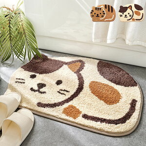 փ}bg oX}bg ӂ}bg  C}bg  ~ zE 45x65cm k 킢 R hL ې  ӂӂ  ~  hA}bg Gg