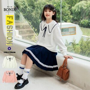 q Vc XJ[gZbg LbY p[J[ g[i[ Ǝ X[c ZbgAbv ̎q vZXXJ[g tA ㉺Zbg JWA   w ̎q   