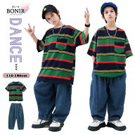 緑 tシャツ キッズダンス ダンス衣装 ストライプ セットアップ 子供服 ヒップホップ 派手 ボーダー柄 Tシ…