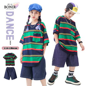 ボーダー柄 Tシャツ キッズダンス ダンス衣装 セットアップ KPOP 派手 デニムパンツ パンツセット ヒップホップ 子供服 ストリート系 チーム衣装 女の子 男の子 ストリート jazz ダンスウェア ジュニア オシャレ ステージ衣装 発表会 DANCE 110-180cm