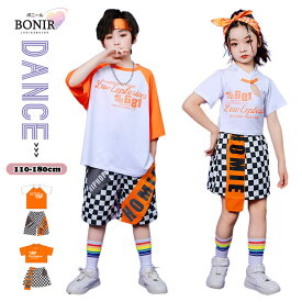 キッズダンス衣装 セットアップ 上下セット Tシャツ+パンツ チェック柄 スカート k-pop 子供服 ヒップホップ ロックダンス 女の子 男の子 チアガール ストリート hiphop ジュニア レディース メンズ DANCE 韓国 原宿系 演出服 発表会 110 120 130 140 150 160 170 180