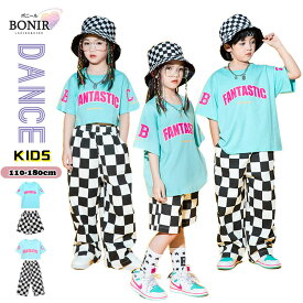 チェック柄 パンツ キッズダンス衣装 セットアップ ヒップホップ 原宿系 ブルー 半袖 Tシャツ ジャズ 女の子 男の子 へそ出し イベント用 ステージ衣装 子供 K-POP ストリート jazz 演出服 ダンスウェア ジュニア 110-180cm