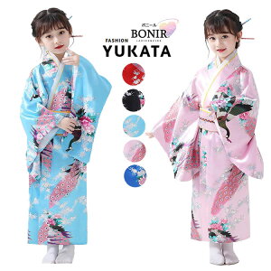 ߃Zbg q K[YhX LbY 䂩   ̎q  ȒPt ԉΑ čՂ nEB ăt@bV _X\  ĕ a ԕ JWA 