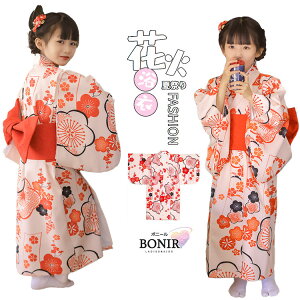 ߃Zbg q K[Y hX LbY 䂩    ̎q  ȒPt ԉΑ čՂ nEB ăt@bV _X\  ĕ a JWA