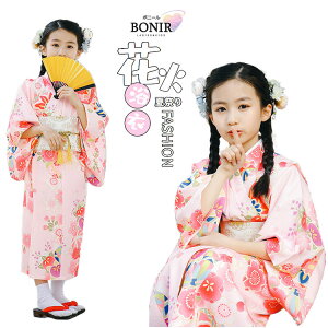 ߃Zbg LbY q K[Y ̎q  ȒPt hX LbY 䂩    ԉΑ čՂ nEB ăt@bV _X\  ĕ a J