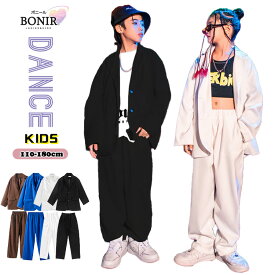 【2点セット】ダンス衣装 キッズ スーツセット セットアップ スーツ k-pop 礼服 子供服 ヒップホップ ジャケット 子供スーツ ロックダンス 女の子 ストリート b系 hiphop ジュニア 舞台 韓国 原宿系 演出服 発表会 110 120 130 140 150 160 170 180 送料無料