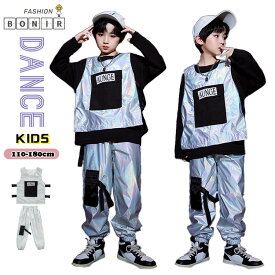 ダンス 衣装 ヒップホップ キッズ ダンス 衣装 シルバー ベスト ズボン セットアップ 黒長袖Tシャツ 男の子 ファッション ストリート 原宿系 舞台 演出服 ジャズ ダンス かっこいい トップス K-POP hiphop 普段着 韓国子供服 JAZZ DANCE ステージ衣装 110-180cm