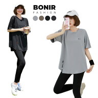 スポーツウェア 半袖 Tシャツ 単品 レディース トップス トレーニングウェア ランニングウェア 可愛い 通…