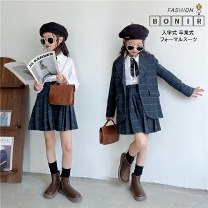 w  X[c ̎q ㉺Zbg w q qX[c `FbN WPbg Vc XJ[g wZ ̎q LbY tH[} X[c̎q tH[}X[c ܎O \