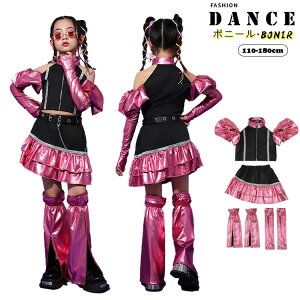 LbY_X qbvzbv `AK[ LL ̎q JAZZ _Xߑ `[ߑ K ZbgAbv KPOP h WY ւo rJo[ bOEH[}[ gbvX XJ[g q hiph