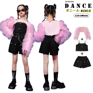 �L�b�Y�_���X �`�A�K�[�� ���̎q JAZZ �_���X�ߑ� �Z�b�g�A�b�v KPOP �h�� �W���Y �s���N �ւ��o�� �����g�b�v�X �L���~�\�[�� �V���[�c�p���c �`�[���ߑ� ���K�� �q�b�v�z�b�v �q���� hiphop �X