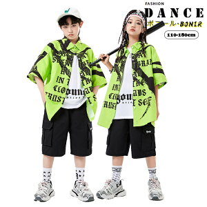 ダンス衣装 キッズ セットアップ スポーツウェア パンツセット グリーン 半袖シャツ チアガール ヒップホップ カジュアルパンツ 男女兼用 チーム衣装 男の子 女の子 レディース メンズ DANCE
