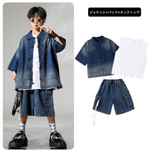 qbvzbv LbY _Xߑ ZbgAbv u[ WPbg fjpc `AK[ q HIPHOP JAZZ j̎q ̎q jp `[ߑ K[Y WbY JWA  _X