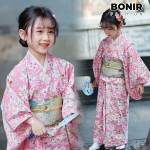 q K[Y hX LbY sN ߃Zbg  YUKATA   ̎q  qp ȒPt ԉΑ N čՂ nEB RXv䂩 ăt@bV _X