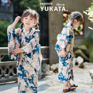 q  ԕ lCr[ YUKATA ߃Zbg ԉΑ ̎q K[Y hX  LbY   lCr[  qp ȒPt N čՂ RXv䂩 IV  ĕ 