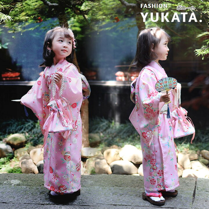 楽天市場】子供 浴衣 YUKATA キッズ 浴衣セット 花火大会 女の子  