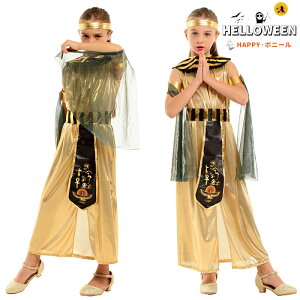 nEB RXvߑ RX`[ GWvg s[X t@I ÑGWvg Halloween q LbY  qp oߑ Zbg nEB  Xe[W cosplay 