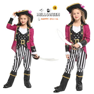 nEB q LbY C RX`[ CD  qp RXvߑ Halloween oߑ Zbg nEB RX`[  Xe[W cosplay  p[eB[ Cxg w