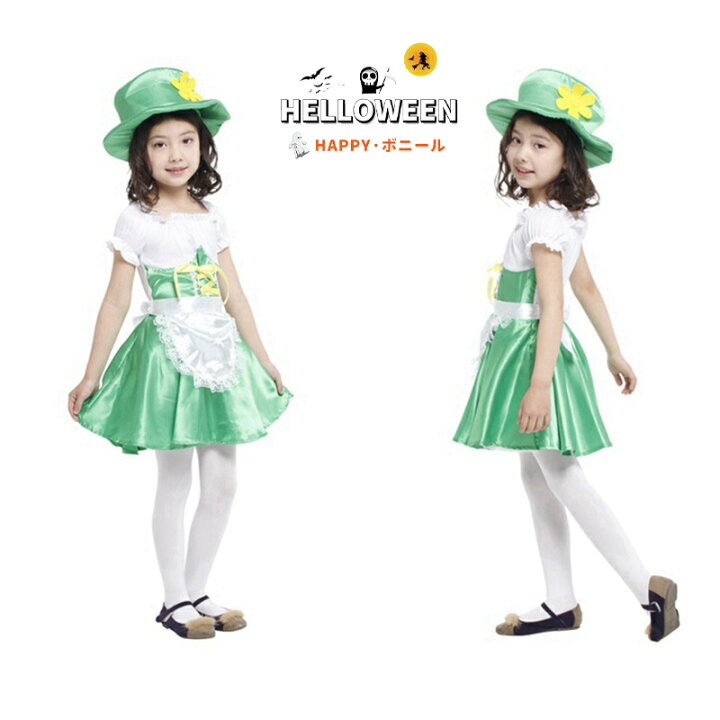 楽天市場】ハロウィン ワンピース キッズ 子供用 花の妖精 精霊 子供 