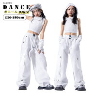 キッズ ダンス 衣装 ヒップホップ HIPHOP ストリート系 舞台衣装 白 セットアップ 女の子 フード付き ト…