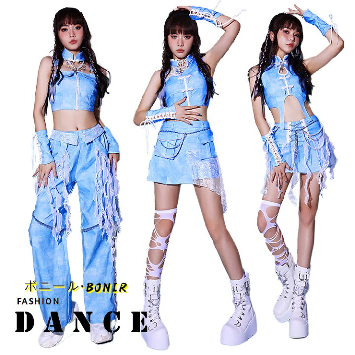 楽天市場】ダンス衣装 レディース DS演出服 セットアップ 社交ダンス 
