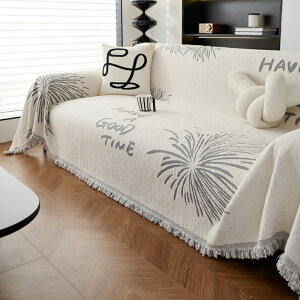 ソファーカバー 1人掛け 2人掛け 3人掛け 4人掛け 保護カバー 北欧風 多機能 マルチカバー 長方形 ブランケット 犬猫傷防止 フリンジ付きソファー 汚れ防止 水洗える シンプル オシャレ ソフ