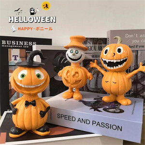 nEB    킢 l` pvL e[u ~ nEB nECu halloween p[eB[  CeA G h[  fp[g V[ECh[ 