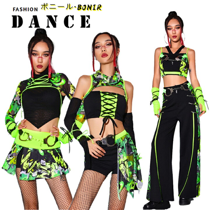 楽天市場】ダンス衣装 レディース DS演出服 セットアップ 社交ダンス 