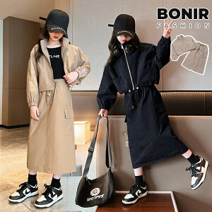 LbY ZbgAbv ̎q  x[W H AE^[ XJ[g SEGXg O  ؍q IV  㒅 JWA ؍ o w 120-170cm