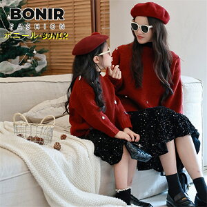 eq yAbN ~ jbg gbvX ԃZ[^[ XJ[g XpR[  ̎q }}    Z[^[ NR[f eqyA o ؍q  Z[^[ H