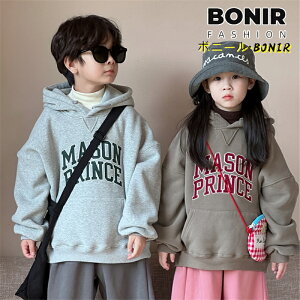 ؍q p[J[ N g ~ ̎q j̎q  g[i[ t[ht  O[  gbvX LbY h XEGbg Z o   IV a v