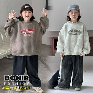 ؍q p[J[ N g ~ ̎q j̎q  g[i[  O[  gbvX LbY h XEGbg Z o   IV a v[g ct