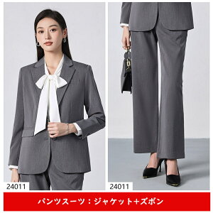 rWlXX[c fB[X 2_Zbg WPbg pcX[c ItBX JWA ~ZX }}X[c ʋ 􂦂邫ꂢ 傫TCY w Ǝ   ܎O {Q E