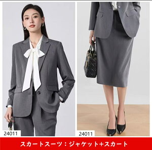 rWlXX[c fB[X 2_Zbg WPbg pcX[c ItBX JWA ~ZX }}X[c ʋ 􂦂邫ꂢ 傫TCY w Ǝ   ܎O {Q E