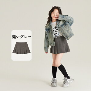 Ǝ X[c ̎q w tH[} XJ[g v[cXJ[g  wƎ   JK ~jXJ   O[    tďH~ ʉ ʊw IV \ ʐ 1